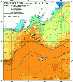 関東・東海海況速報/伊豆諸島海域(2016/02/29)