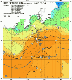関東・東海海況速報/伊豆諸島海域(2016/03/04)