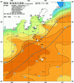 関東・東海海況速報/伊豆諸島海域(2016/03/24)