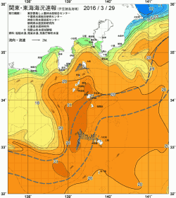 関東・東海海況速報/伊豆諸島海域(2016/03/29)