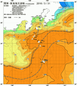 関東・東海海況速報/伊豆諸島海域(2016/03/31)