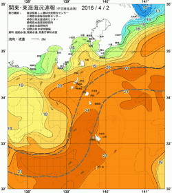 関東・東海海況速報/伊豆諸島海域(2016/04/02)