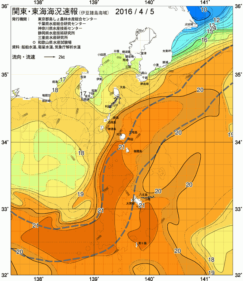 海況図, 関東・東海海況速報/伊豆諸島海域 検索結果, (黒潮, 水温分布, 冷水域, 暖水波及 等を図示)