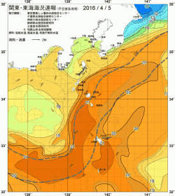 関東・東海海況速報/伊豆諸島海域(2016/04/05)