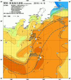 関東・東海海況速報/伊豆諸島海域(2016/04/06)
