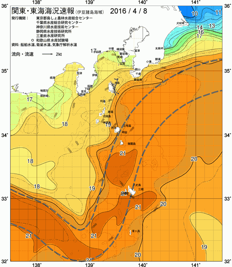 海況図, 関東・東海海況速報/伊豆諸島海域 検索結果, (黒潮, 水温分布, 冷水域, 暖水波及 等を図示)