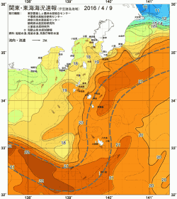 関東・東海海況速報/伊豆諸島海域(2016/04/09)