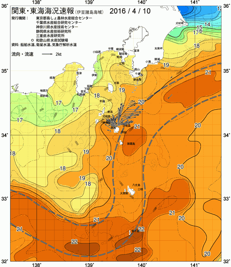 海況図, 関東・東海海況速報/伊豆諸島海域 検索結果, (黒潮, 水温分布, 冷水域, 暖水波及 等を図示)