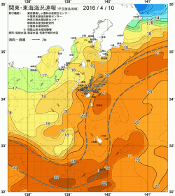 関東・東海海況速報/伊豆諸島海域(2016/04/10)