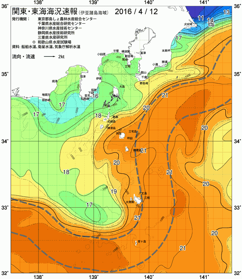 海況図, 関東・東海海況速報/伊豆諸島海域 検索結果, (黒潮, 水温分布, 冷水域, 暖水波及 等を図示)