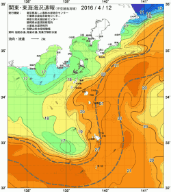 関東・東海海況速報/伊豆諸島海域(2016/04/12)