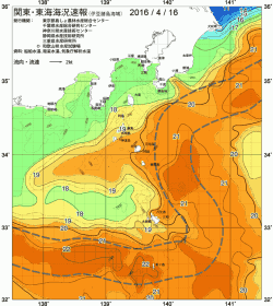関東・東海海況速報/伊豆諸島海域(2016/04/16)