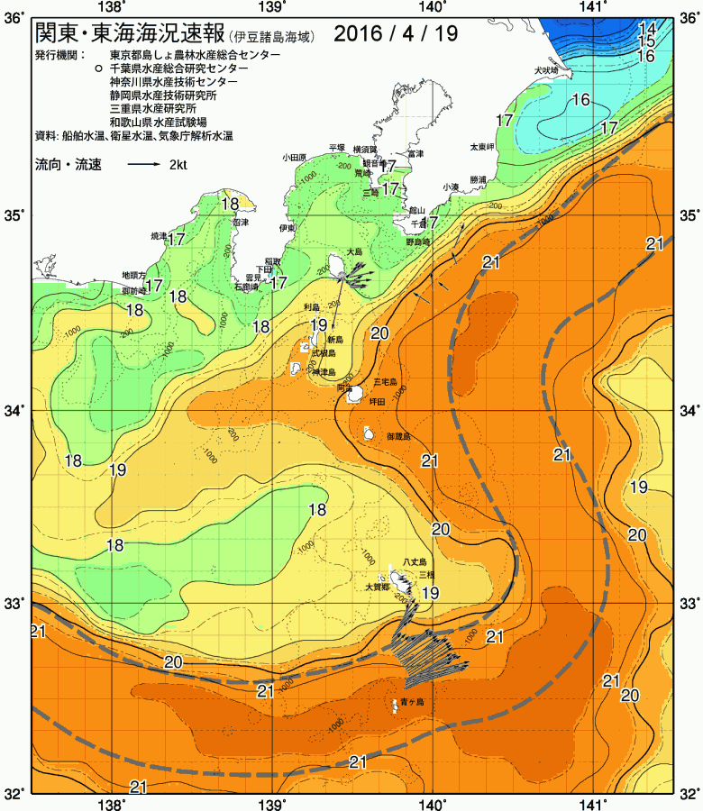 海況図, 関東・東海海況速報/伊豆諸島海域 検索結果, (黒潮, 水温分布, 冷水域, 暖水波及 等を図示)