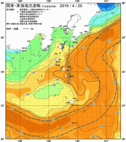 関東・東海海況速報/伊豆諸島海域(2016/04/20)