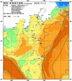関東・東海海況速報/伊豆諸島海域(2016/05/02)