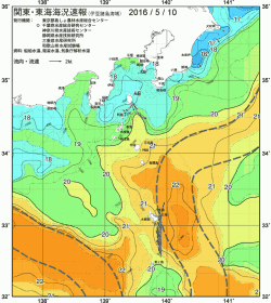 関東・東海海況速報/伊豆諸島海域(2016/05/10)