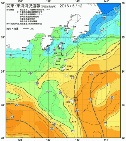関東・東海海況速報/伊豆諸島海域(2016/05/12)