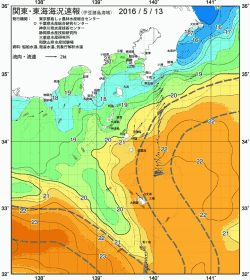 関東・東海海況速報/伊豆諸島海域(2016/05/13)