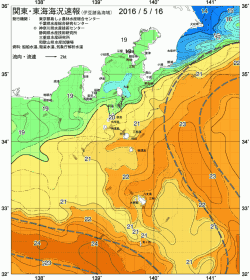 関東・東海海況速報/伊豆諸島海域(2016/05/16)
