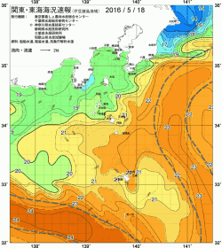 関東・東海海況速報/伊豆諸島海域(2016/05/18)