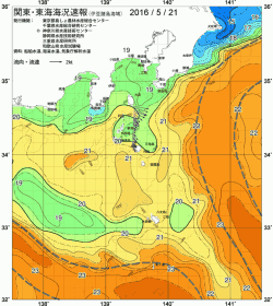 関東・東海海況速報/伊豆諸島海域(2016/05/21)