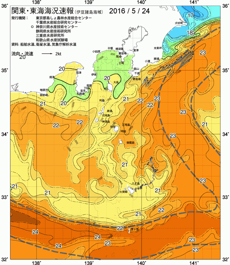 海況図, 関東・東海海況速報/伊豆諸島海域 検索結果, (黒潮, 水温分布, 冷水域, 暖水波及 等を図示)