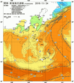 関東・東海海況速報/伊豆諸島海域(2016/05/24)