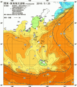 関東・東海海況速報/伊豆諸島海域(2016/05/25)