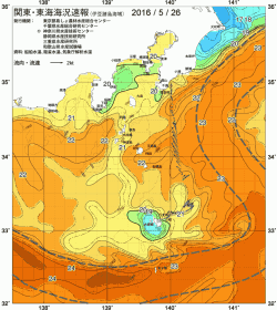 関東・東海海況速報/伊豆諸島海域(2016/05/26)