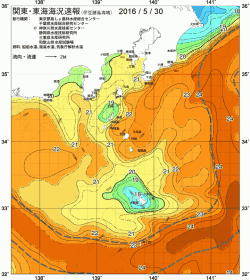 関東・東海海況速報/伊豆諸島海域(2016/05/30)