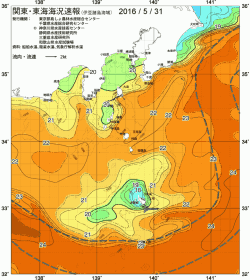 関東・東海海況速報/伊豆諸島海域(2016/05/31)