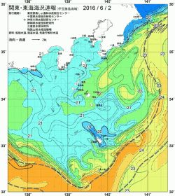 関東・東海海況速報/伊豆諸島海域(2016/06/02)