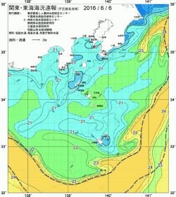 関東・東海海況速報/伊豆諸島海域(2016/06/06)