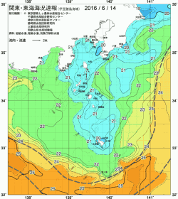 関東・東海海況速報/伊豆諸島海域(2016/06/14)