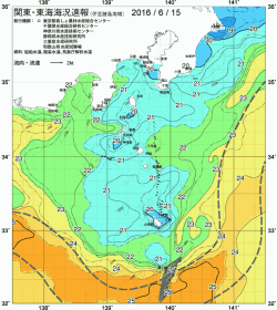 関東・東海海況速報/伊豆諸島海域(2016/06/15)