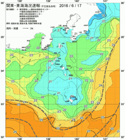 関東・東海海況速報/伊豆諸島海域(2016/06/17)
