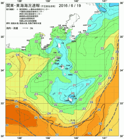 関東・東海海況速報/伊豆諸島海域(2016/06/19)
