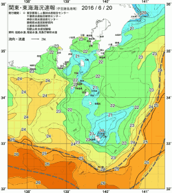 関東・東海海況速報/伊豆諸島海域(2016/06/20)