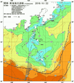 関東・東海海況速報/伊豆諸島海域(2016/06/22)
