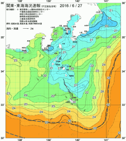 関東・東海海況速報/伊豆諸島海域(2016/06/27)