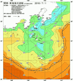 関東・東海海況速報/伊豆諸島海域(2016/07/01)