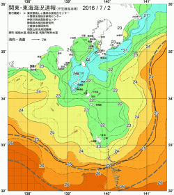 関東・東海海況速報/伊豆諸島海域(2016/07/02)