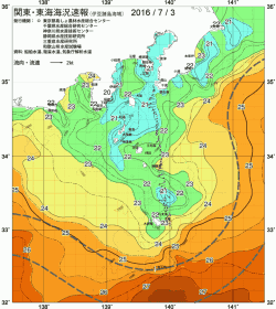 関東・東海海況速報/伊豆諸島海域(2016/07/03)