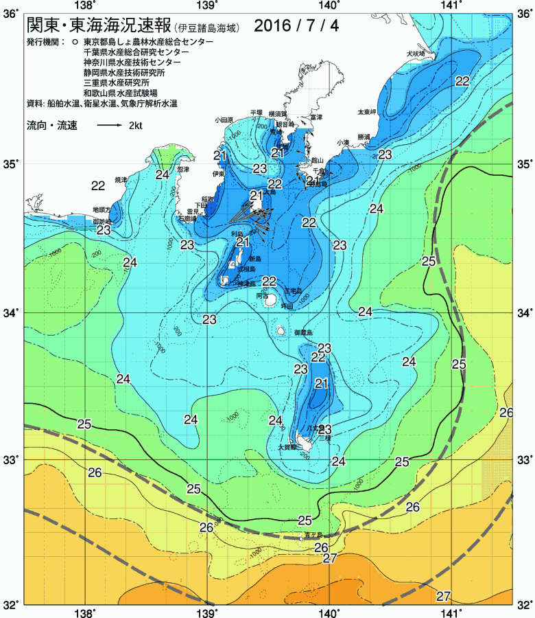 海況図, 関東・東海海況速報/伊豆諸島海域 検索結果, (黒潮, 水温分布, 冷水域, 暖水波及 等を図示)