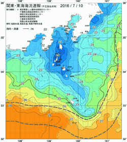関東・東海海況速報/伊豆諸島海域(2016/07/10)
