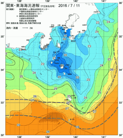 関東・東海海況速報/伊豆諸島海域(2016/07/11)