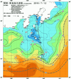関東・東海海況速報/伊豆諸島海域(2016/07/12)