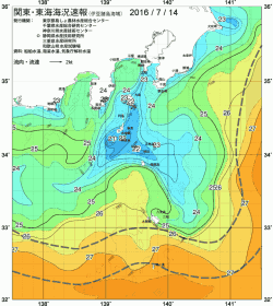関東・東海海況速報/伊豆諸島海域(2016/07/14)