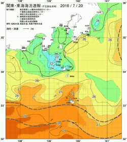 関東・東海海況速報/伊豆諸島海域(2016/07/20)