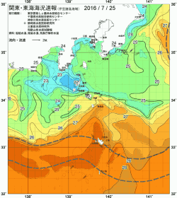 関東・東海海況速報/伊豆諸島海域(2016/07/25)